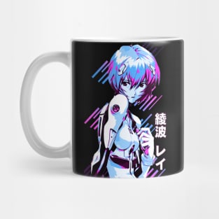 Rei Ayanami Mug